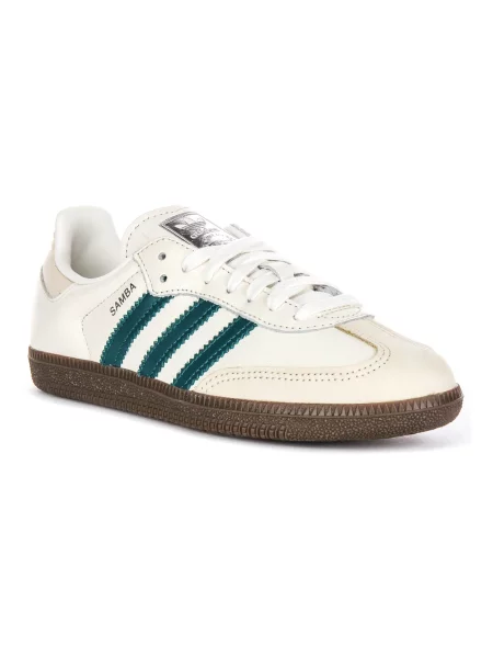 Sneakersy Adidas Originals skórzane retro beżowe
