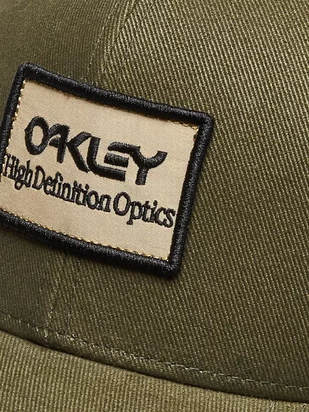 Šilterica Oakley zelena