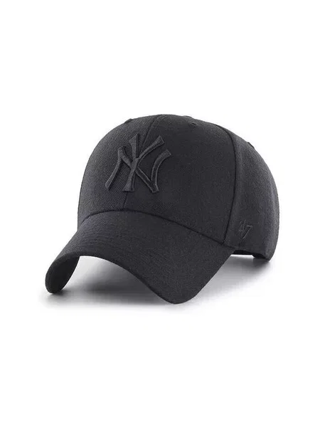 Šilterica 47 Brand crna