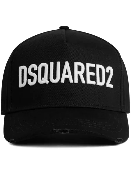 Șapcă Dsquared2 cu broderie negru