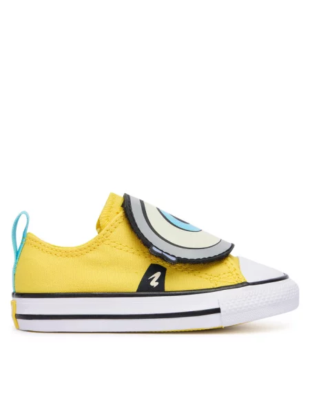Trampki Converse żółte