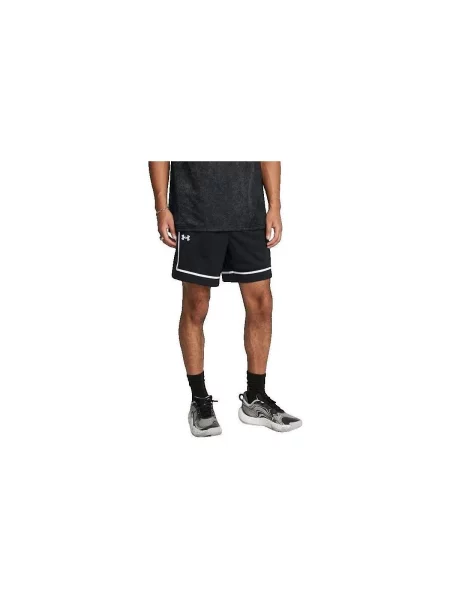 Rövidnadrág Under Armour fekete