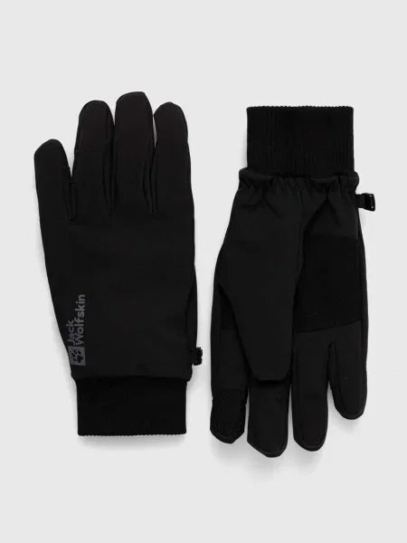 Olcsóbban. Jack Wolfskin Supersonic XT trekking kesztyű Méret: L fekete
