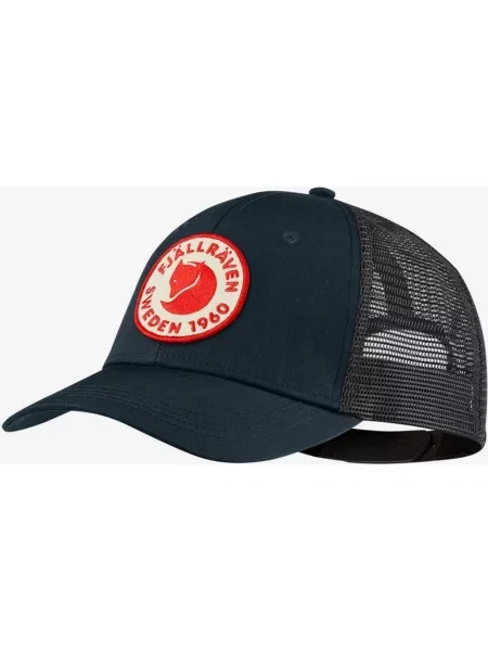 Granatowa czapka z daszkiem Fjällräven Logo Langtradarkeps S-M niebieska