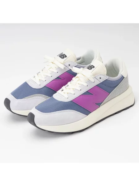 New Balance sneakersy szary