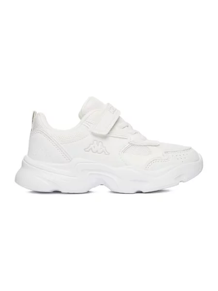 Sneakersy białe