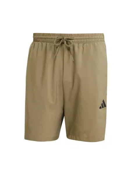 Kratke hlače Adidas bež