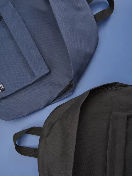 Рюкзак Sinsay синий