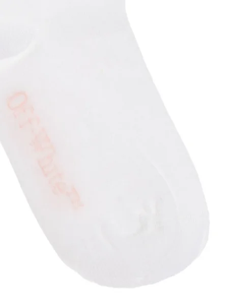 Skarpety dziecięce Off-white białe
