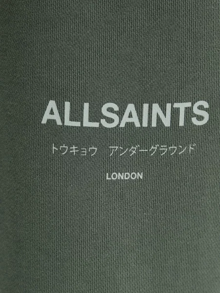 Спортивні штани AllSaints UNDRGRND однотонні сірий