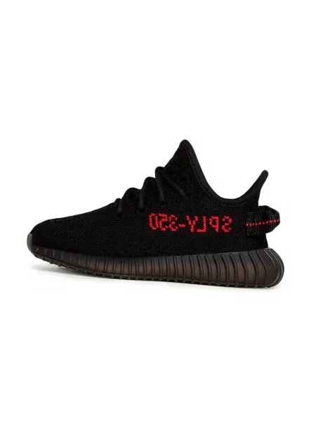 Dětské tenisky Adidas Yeezy černé