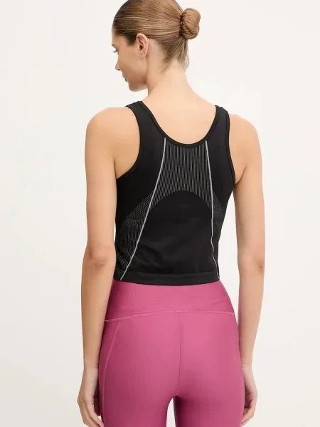 Bezešvý top Under Armour černý
