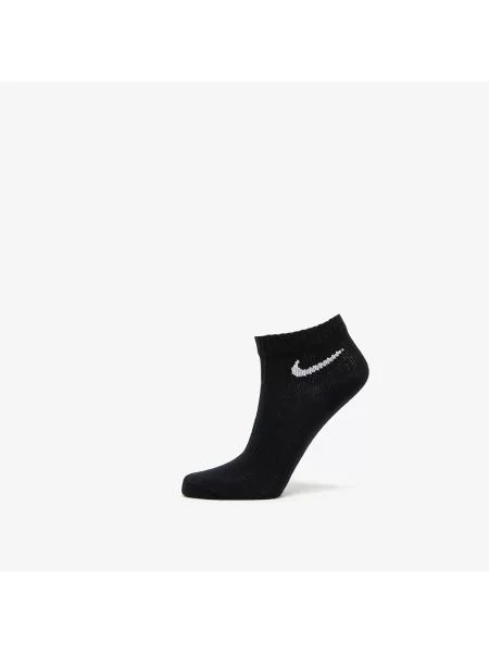 Κάλτσες Nike κομμένο λευκό