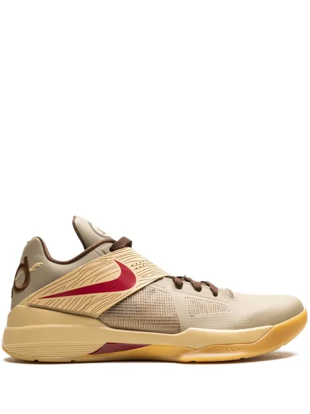 Sneakerși Nike maro