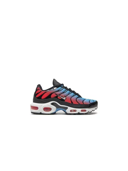 Sneakersy Nike