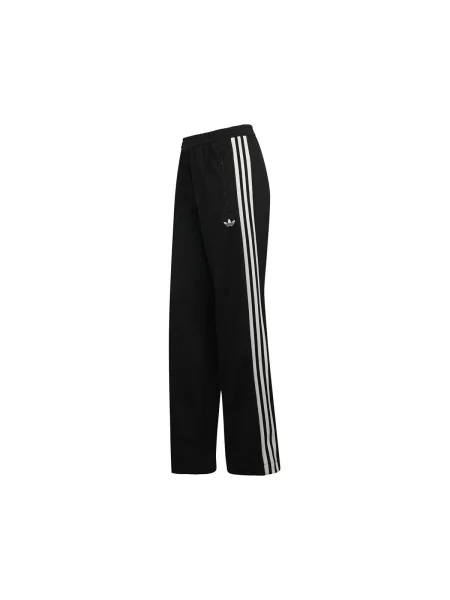 Ruha Adidas fekete