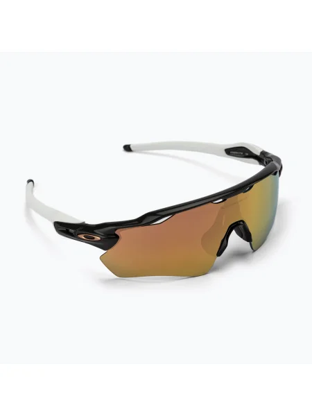Napszemüveg Oakley fehér