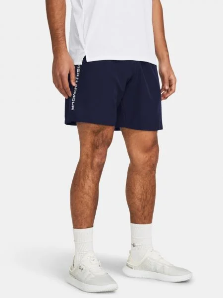 Športové šortky Under Armour