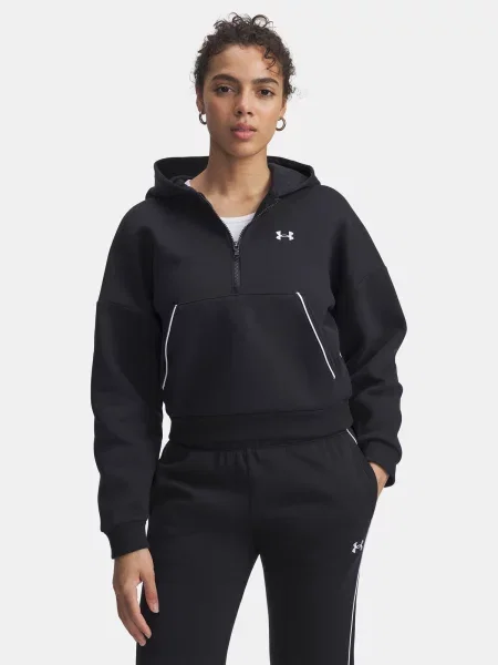 Hanorac cu glugă Under Armour negru