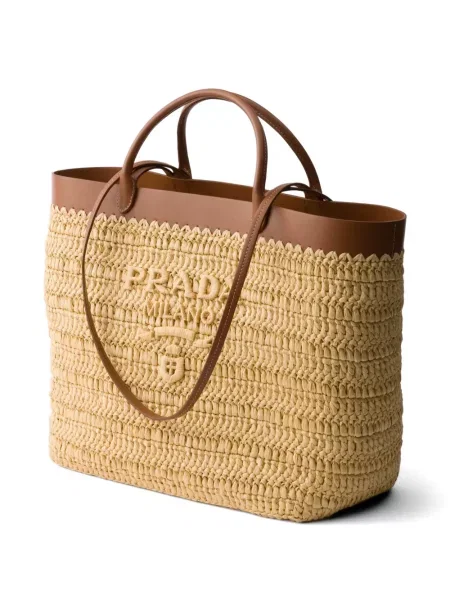 Geantă shopper Prada din piele