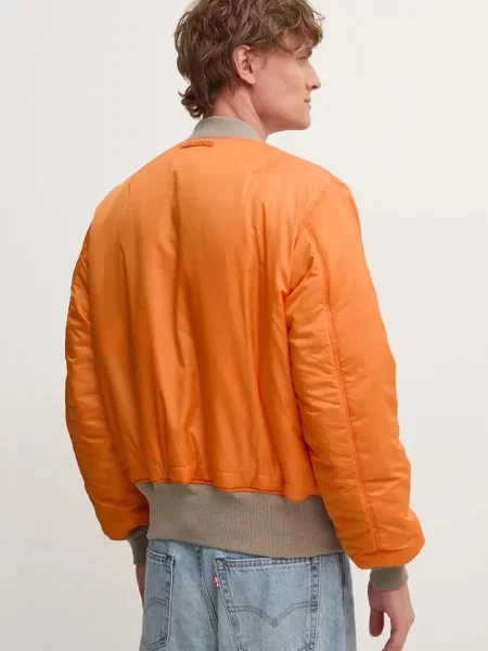 Alpha Industries bomber dzseki bézs
