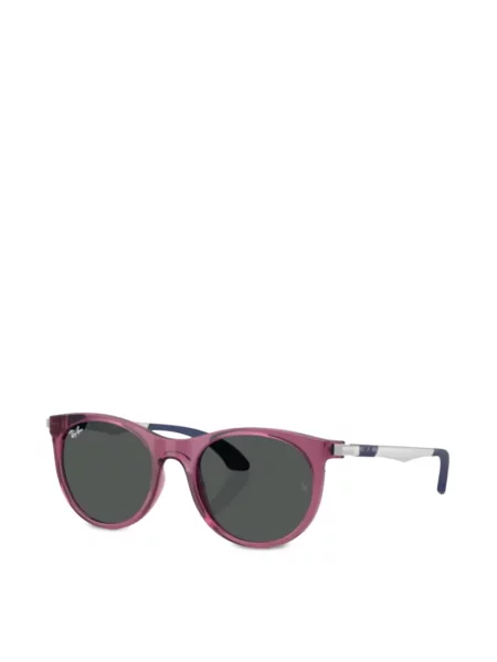 Okulary przeciwsłoneczne dziecięce Ray-ban różowe