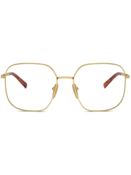 Sunčane naočale Prada Eyewear