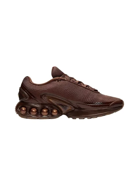 Tenisky Nike Air Max hnedá