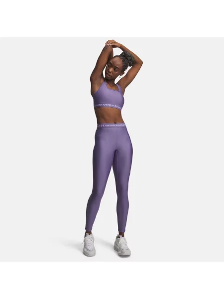 Dresuri Under Armour violet