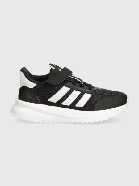 Adidas Detské tenisky X_PLRPATH EL C čierna