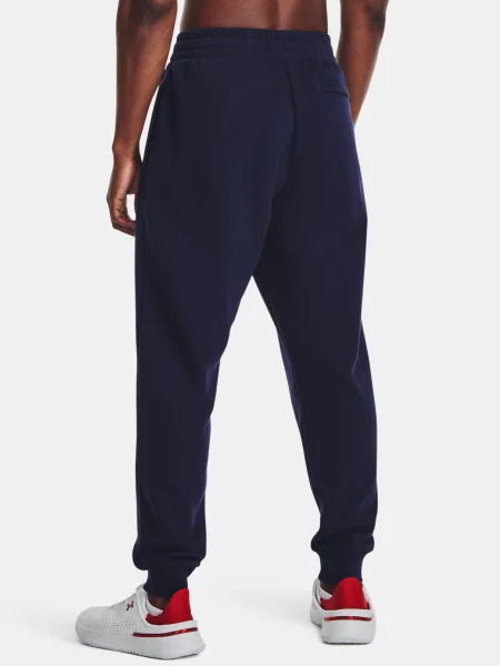 UNDER ARMOUR Športové nohavice tmavomodrá biela