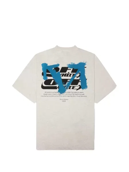 Tricou Off-white alb