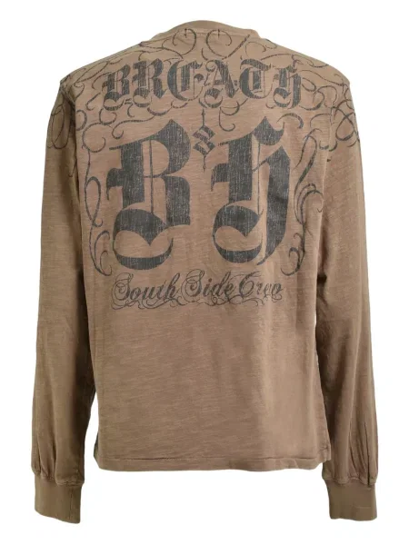 Tricou Breath maro