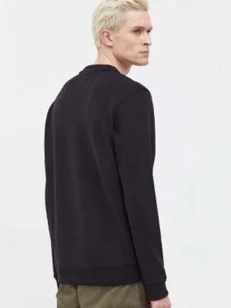 Melegítő felső Tommy Jeans fekete
