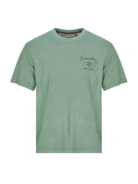 Majica Superdry zelena