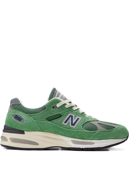 Sneakerși New Balance cu gradient albastru