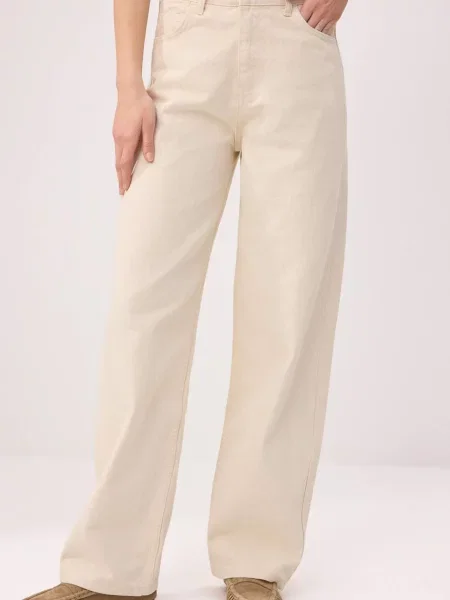 Trendyol Jeans crem