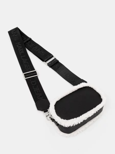 KARL LAGERFELD JEANS Válltáska fekete fehér