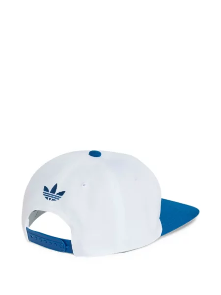Šilterica Adidas bijela