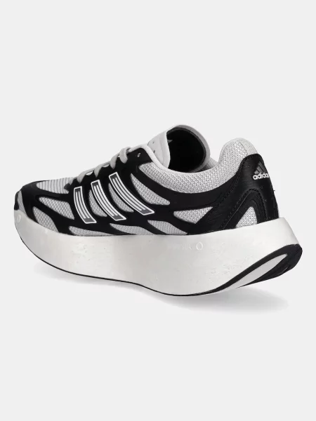 Adidas Originals sneakersy Adizero Aruku szare