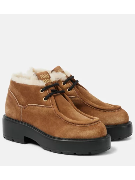 Zamszowe buty Miu Miu brązowy | Shopsy