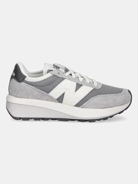 New Balance sneakers gri