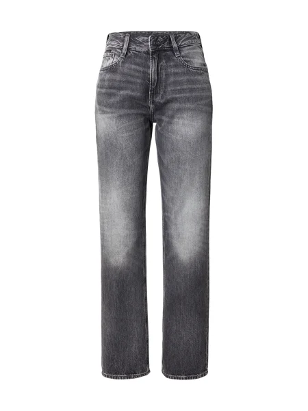G-STAR Jeans Iggie denim gri