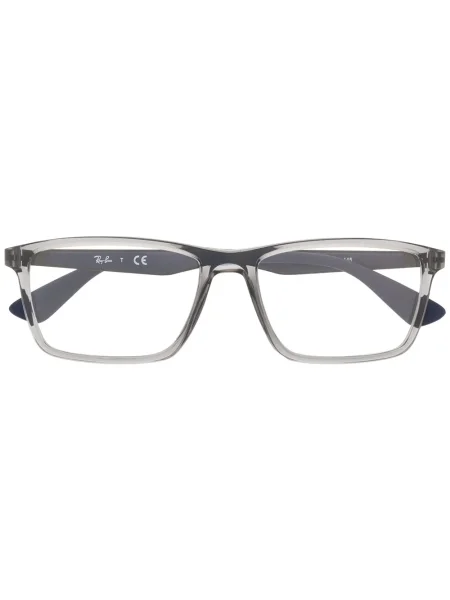 Ochelari de soare Ray-ban albastru