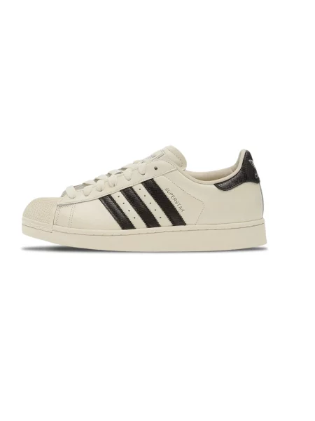 Sneakers adidas Superstar II Off White/ Core Black/ Off White EUR 47 białe