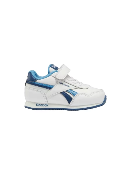 Klasične tenisice Reebok Royal bijela