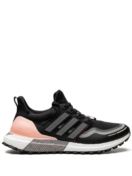 Sneakerși Adidas UltraBoost negru