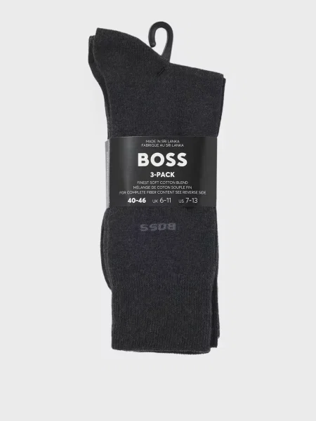 Шкарпетки Boss сірі