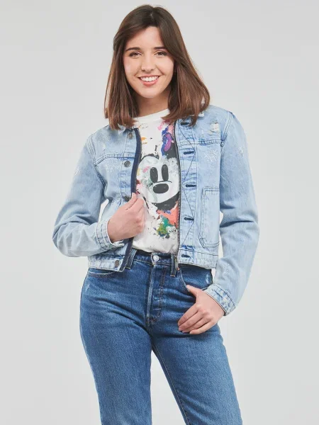 Bunda Desigual