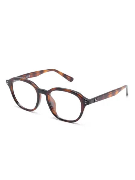 Ochelari de soare Ray-ban maro